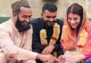 American Woman Embraces Islam Marries Pakistani Man In Khewra