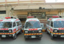 Armed Robbers Loot Rs65m From Edhi Centre In Karachi