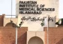 At Least 14 Newborn Dead In Fire At Pims Nursery In Islamabad