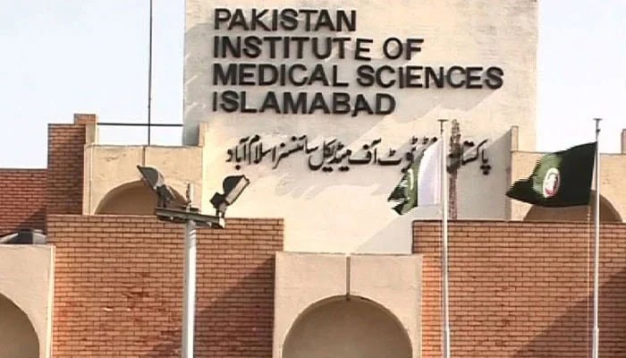 At Least 14 Newborn Dead In Fire At Pims Nursery In Islamabad