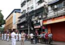 Bangladeshis Among 9 Killed In Kolkata Hotel Fire