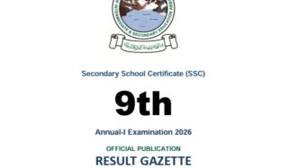 Bise Abbottabad Class 9 Results Gazette 2026 Pdf Download