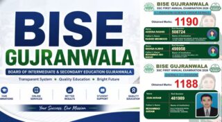Bise Gujranwala Matric Result 2026 Toppers Position Holders