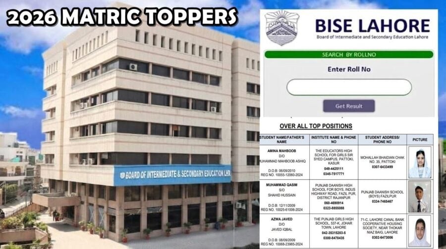 Bise Lahore Matric Result 2026 Top Position Holders
