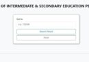 Bise Peshawar 9th Class Result 2026 Today Check Online And Via Sms