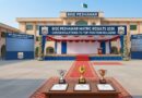 Bise Peshawar Matric Results 2026 Position Holders Ssc Toppers