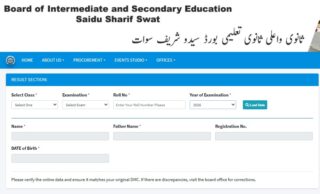 Bise Swat Class 9th 10th Results 2026 Ways To Check Online
