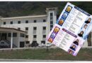 Bise Swat Top 3 Matric Position Holders In Science Arts Groups Announced