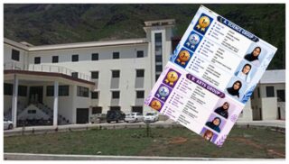 Bise Swat Top 3 Matric Position Holders In Science Arts Groups Announced