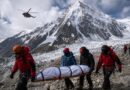 Bodies Of Nirmal Purja Three Fellow Climbers Retrieved From Broad Peak
