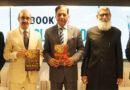 Book Muslim Nato Written By Brig R Abdul Rahman Bilal Unveiled At Ipri