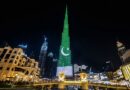 Burj Khalifa Turns Green And White As Uae Joins Pakistans 79th Independence Day Celebrations