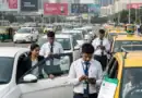 Cab Operation Suspended In Indias Chandigarh For Six Months Over Regulatory Violations