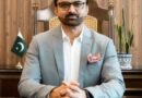 Captain Retd Muhammad Mahmood Given Additional Charge Of Health Secretary