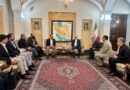 Cdf Munir Heads To Tehran As Us Announces New Economic Pressure On Iran