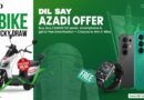 Celebrate Independence Day With Tecno Get Free Smartwatch Worth Rs10000 Win Revoo Y06 Electric Bike