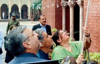 Cj Aalia Neelum Hoists Flag To Mark Independence Day At Historic Lhc Building