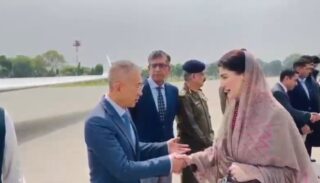 Cm Maryam Leaves For Four Day Official Visit To China