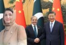 Cm Maryam Nawaz Hails Xi Jinpings Vision As Punjab Eyes New Era Of Cooperation