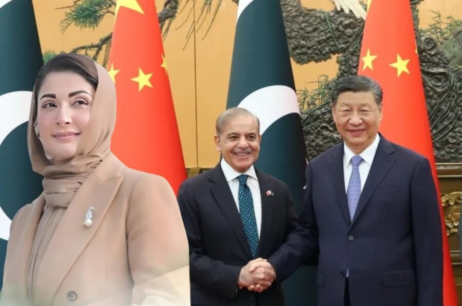 Cm Maryam Nawaz Hails Xi Jinpings Vision As Punjab Eyes New Era Of Cooperation