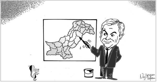 Daily Cartoon 03 08 2026