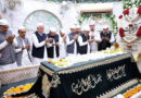 Dar Inaugurates 983rd Annual Urs Of Data Ganj Bakhsh