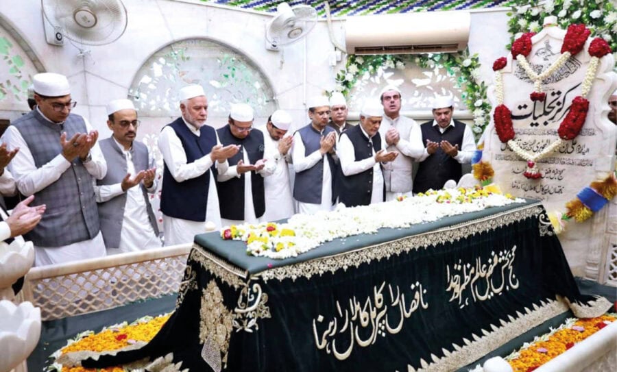 Dar Inaugurates 983rd Annual Urs Of Data Ganj Bakhsh