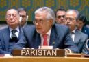 Dar Leaves For Jordan For Arab Islamic Summit On Palestine Jerusalem