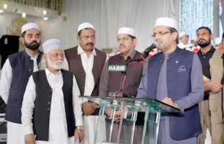 Data Ganj Bakhsh Personality Is Symbol Of Peace Tolerance Ali