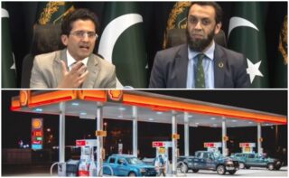 Diesel Price In Pakistan To Fall By Rs32 Per Litre Petroleum Minister Announces Big Relief