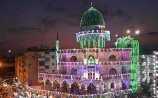 Eid Miladun Nabi 2026 Holiday In Pakistan Check Date