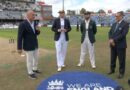 England Opt To Bowl First Against Pakistan In First Test At Leeds
