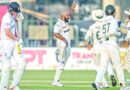 England Tour Pakistan Warm Up Match Rescheduled