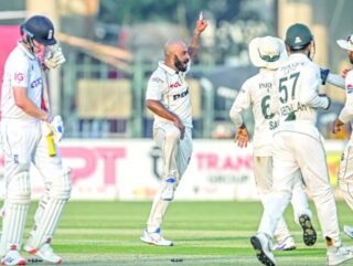 England Tour Pakistan Warm Up Match Rescheduled