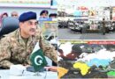 Field Marshal Briefed On Disaster Lens 2026 System During Ndma Hq Visit For Monsoon Preparedness