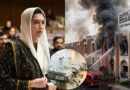 First Lady Politicians Activists Slam Negligence Amid Pims Fire Tragedy