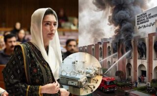 First Lady Politicians Activists Slam Negligence Amid Pims Fire Tragedy