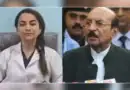 Former Sindh Cm Shahs Daughter Reacts To Criticism Over Extension At Jsmu