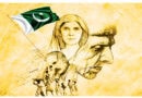 From The Dawn Of Freedom To The Frontiers Of The Future