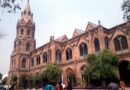 Gcu Lahore Goes Completely Paperless Digital System