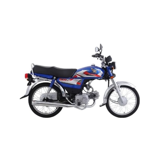 Get New Honda Cd70 By Exchanging Your Old Bike Under Limited Time Offer 