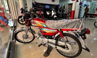 Get New Honda Cd70 By Exchanging Your Old Bike Under Limited Time Offer