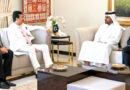 Gilani Calls For Enhanced Bilateral Ties With Qatar