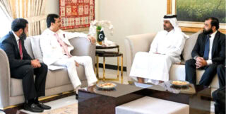 Gilani Calls For Enhanced Bilateral Ties With Qatar