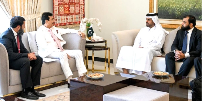 Gilani calls for enhanced bilateral ties with Qatar