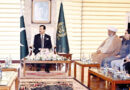 Gilani Calls For Further Strengthening Of Pakistan Malaysia Relations