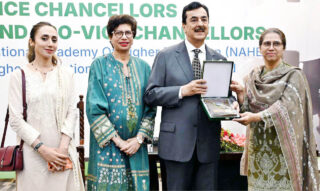 Gilani For Strategic Leadership Strong Governance In Varsities