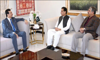 Gilani Meets Ayaz Sadiq Mustafa Shah