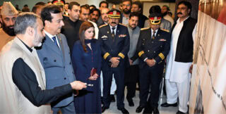 Gilani Opens Modernised Senate Secretariat Office Complex