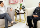 Gilani Pervaiz Discuss Political Situation Parliamentary Affairs